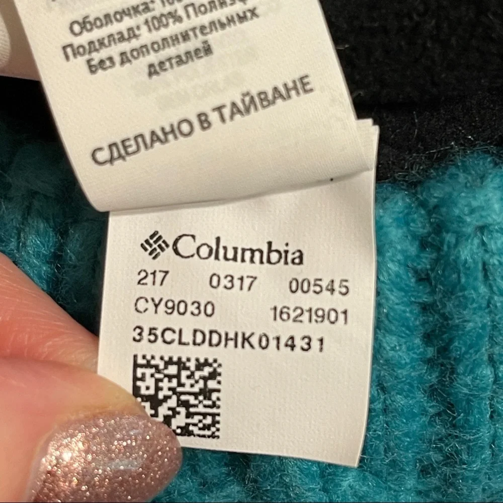 chunky cable knit COLUMBIA Teal Parallel Peak II Beanie cap hat small/youth